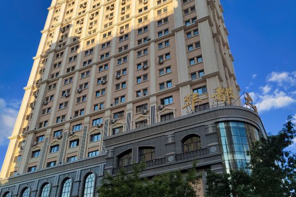 满洲里鸿都观景公寓