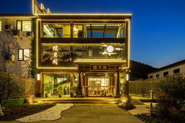 无锡揽月阁(灵山大佛拈花湾店)