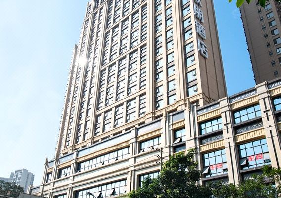 成都宽窄巷子希尔顿欢朋酒店