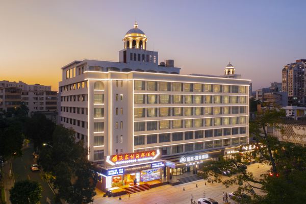 熙尚碧海酒店(珠海情侣路日月贝店)