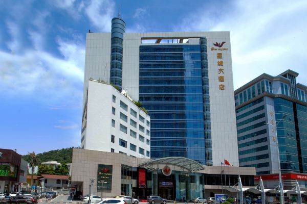 星城大酒店(珠海海滨泳场情侣路店)