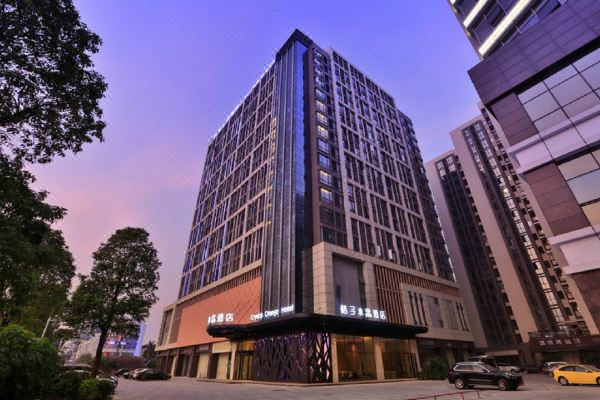 桔子水晶广州白云机场酒店