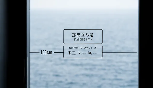 敦煌酒店标识设计作品案例展示