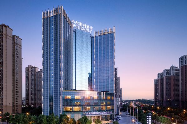 长沙三景韦尔斯利酒店