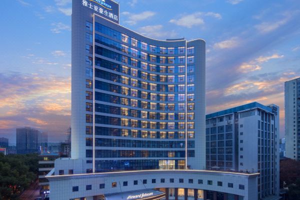 长沙雅士亚豪生酒店