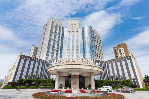 长沙隆华国际酒店