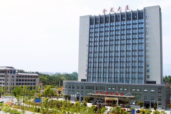 恩施紫荆国际酒店